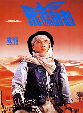 国产成人福利视频在线观看